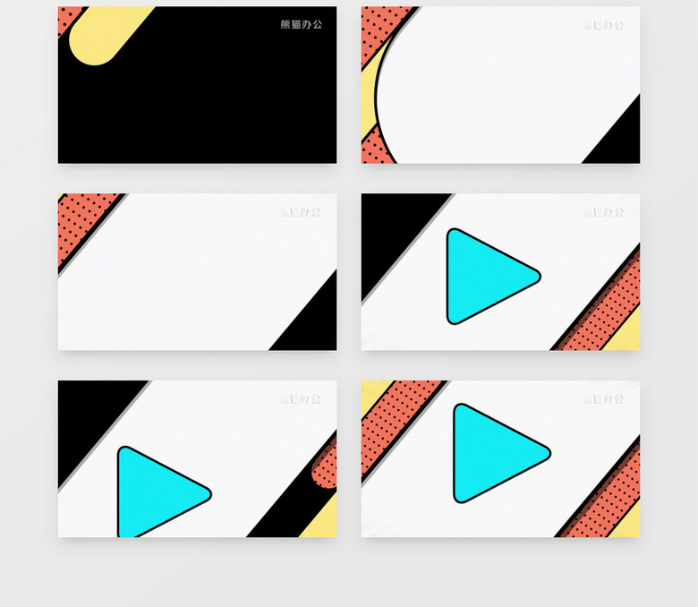 卡通MG动画转场后期素材PR模板 优化网络技术服务展示