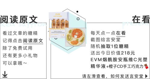 美食视觉盛宴 探索‘你看起来真好吃’的图文设计艺术