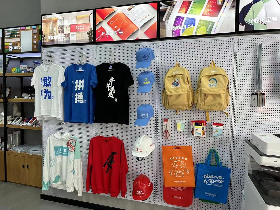 广告人的数字工具箱 图文快印与网络技术服务的融合之道