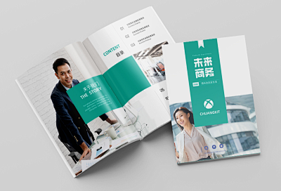 保险产品宣传海报在线制作 设计更简单的网络技术服务