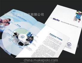 上海金通图文 企业画册印刷与产品宣传册设计制作专家